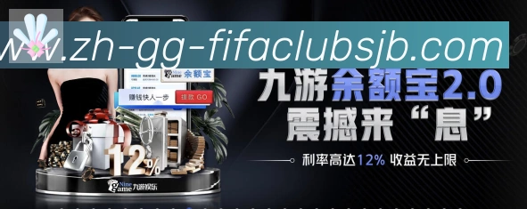 App 展示图